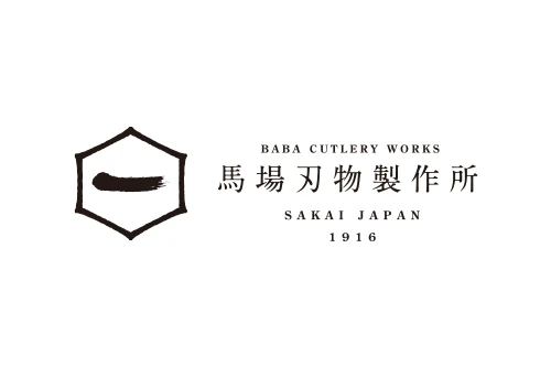 馬場刃物製作所
