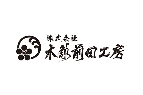 株式会社木彫前田工房