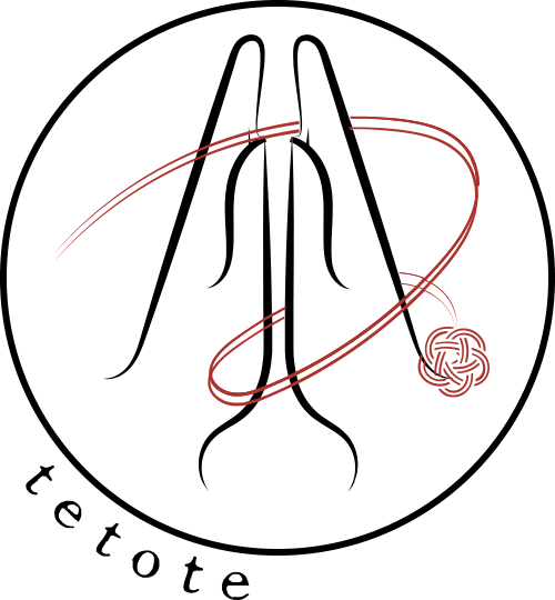 Cross-Border E-Commerce Support – Delivering Japanese Products to