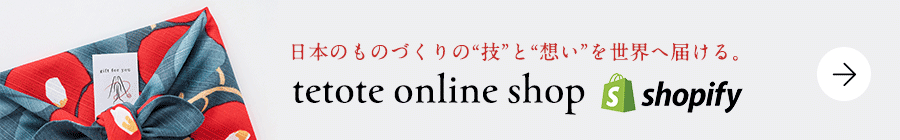 tetote online shop Shopify
