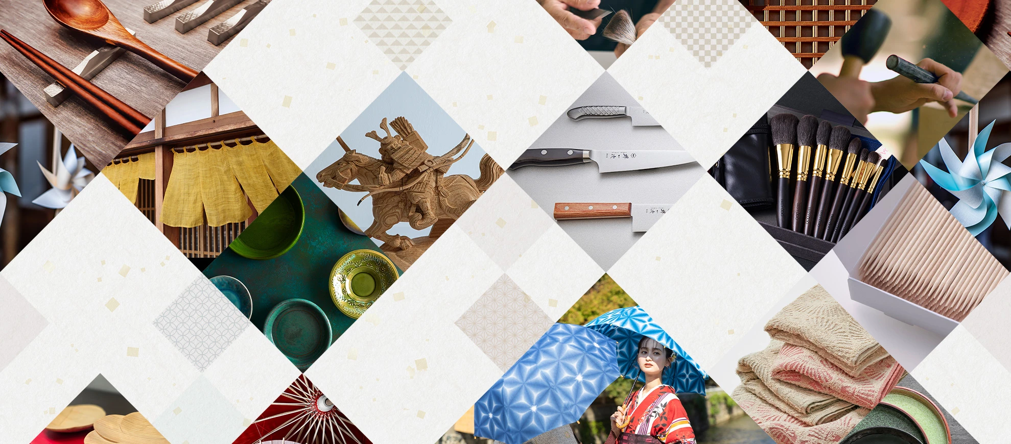 メインビジュアル